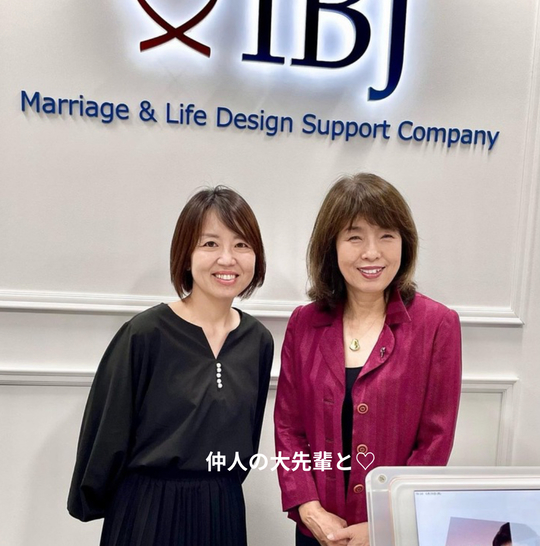 婚活アドバイザー 株式会社ZWEIの求人・転職情報／婚活アドバイザー(結婚相談所へ