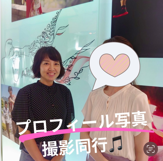 メインカウンセラー紹介 - 大阪梅田・芦屋の結婚相談所 ラバリッジ